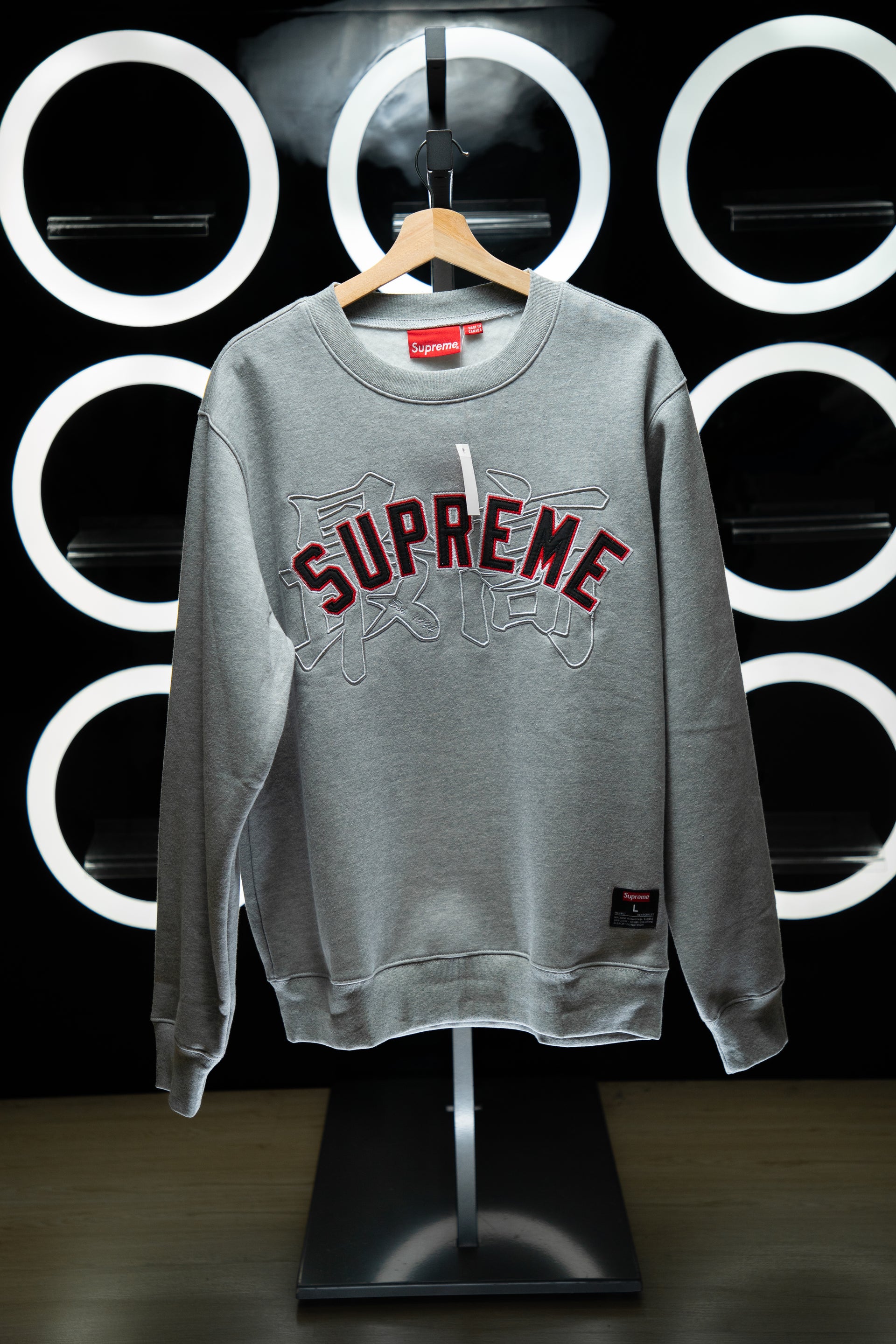 CREWNECK SUPREME KANJI ARC GREY