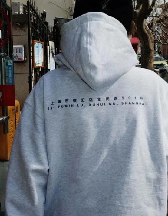 HOODIE SUPREME "SHANGHAI"